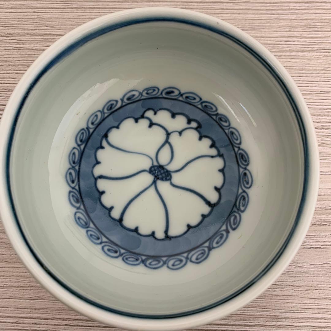 源右衛門窯　ゲンエモン　小鉢　5点セット