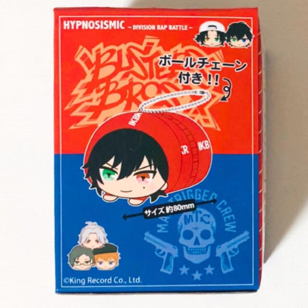 新品★ヒプノシスマイク【イケブクロ＆ヨコハマ】マルイ★もちころりん★ぬいぐるみ