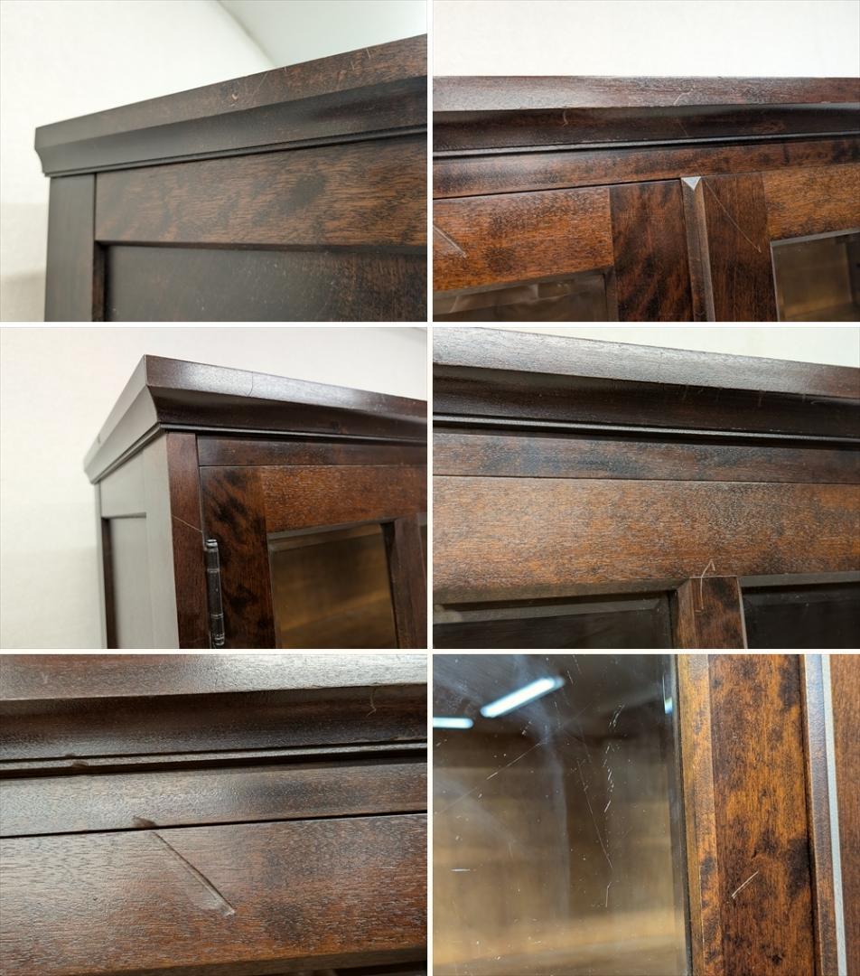 北海道民芸家具　樺　無垢　本棚　本箱　書棚　ブックシェルフ　キャビネット　飾り棚