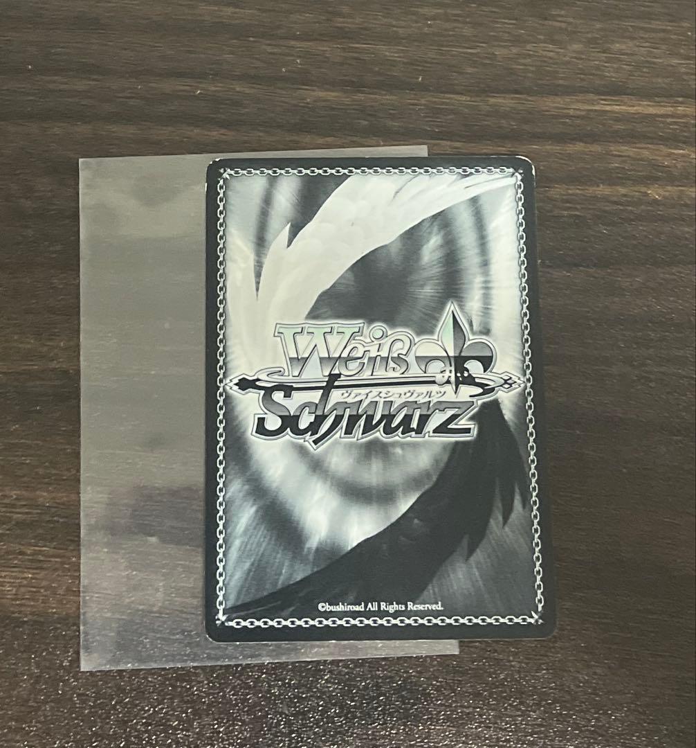 ネコミミモード ネメシス SP ヴァイスシュヴァルツ ToLOVEるダークネス