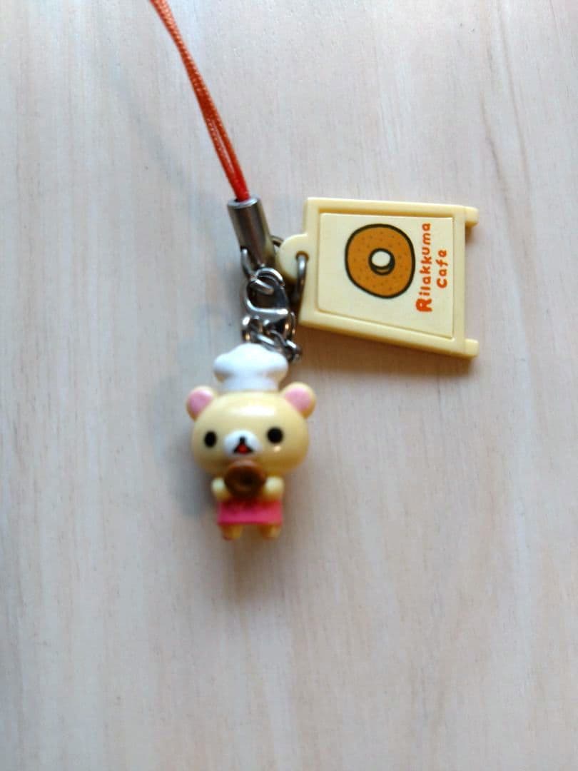 リラックマ　ストラップ付きマスコット　7点セット