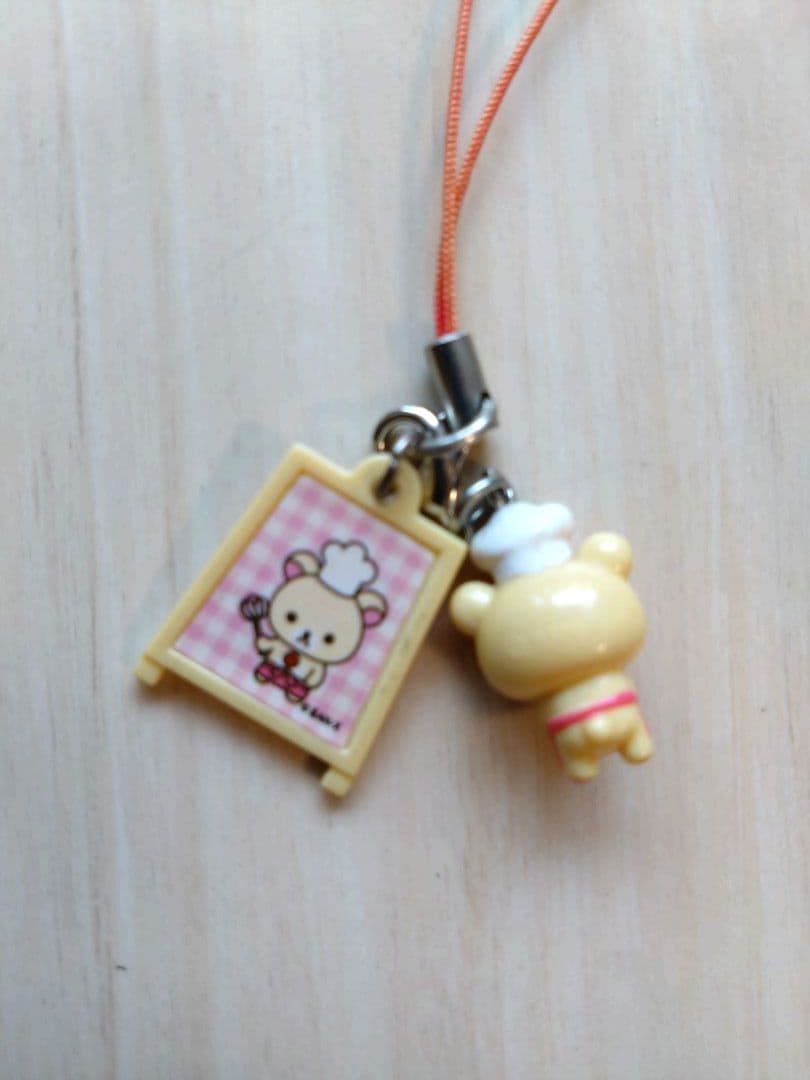 リラックマ　ストラップ付きマスコット　7点セット