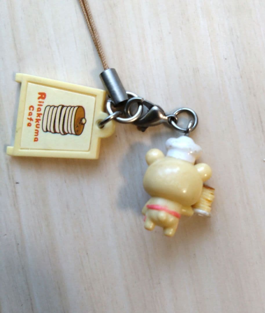 リラックマ　ストラップ付きマスコット　7点セット