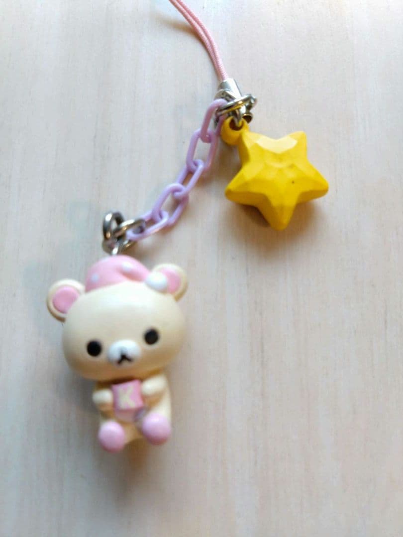 リラックマ　ストラップ付きマスコット　7点セット