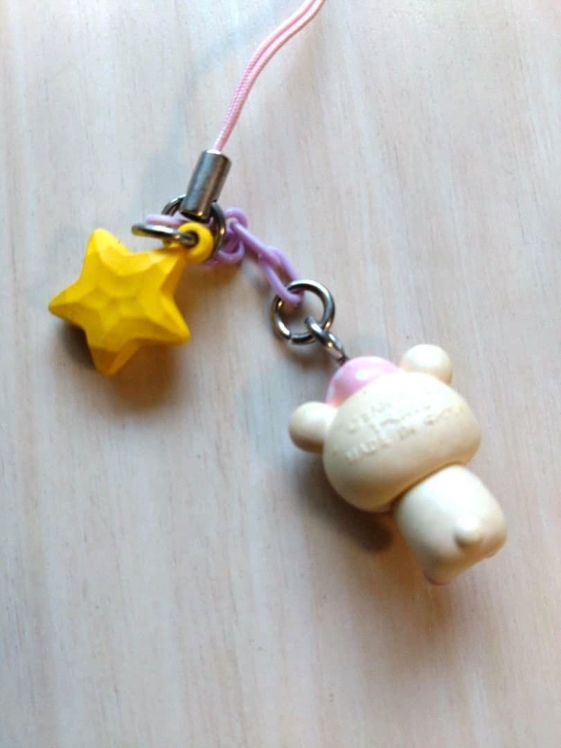 リラックマ　ストラップ付きマスコット　7点セット