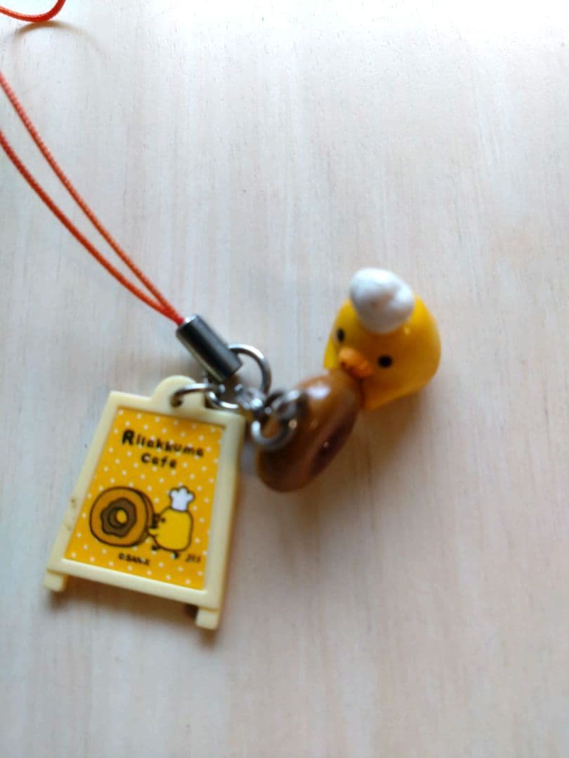 リラックマ　ストラップ付きマスコット　7点セット