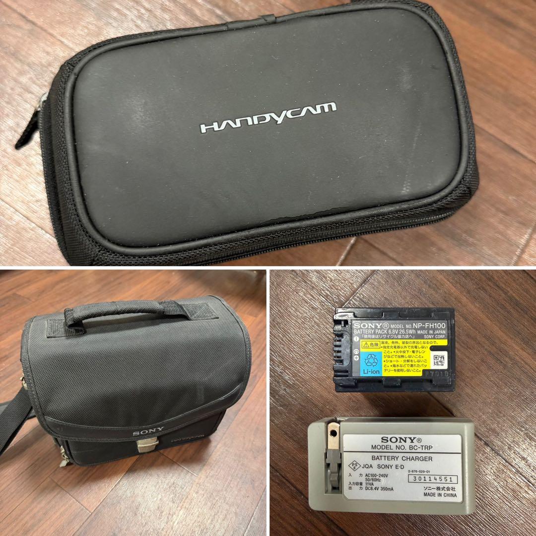 Sony HDR-XR520V 240GB ハンディカム 動作確認済　オマケ付