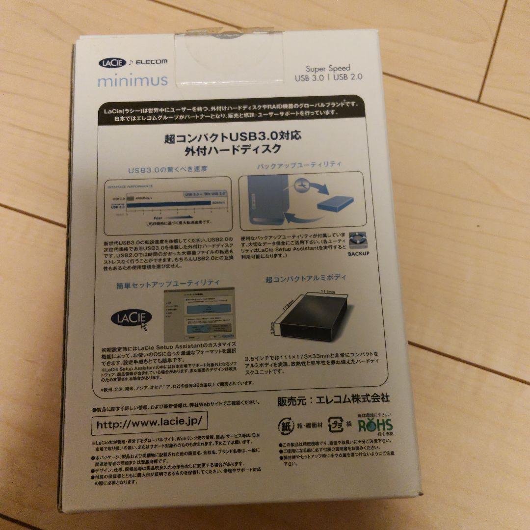 ELECOM　LCH-MN2TU3　2TB