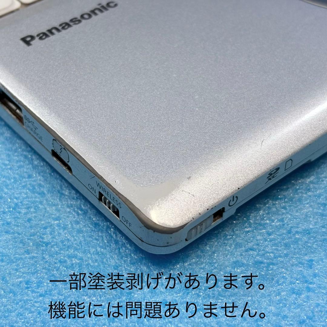 【軽量910g✨特価品】ノートパソコン レッツノート、初心者マニュアル付