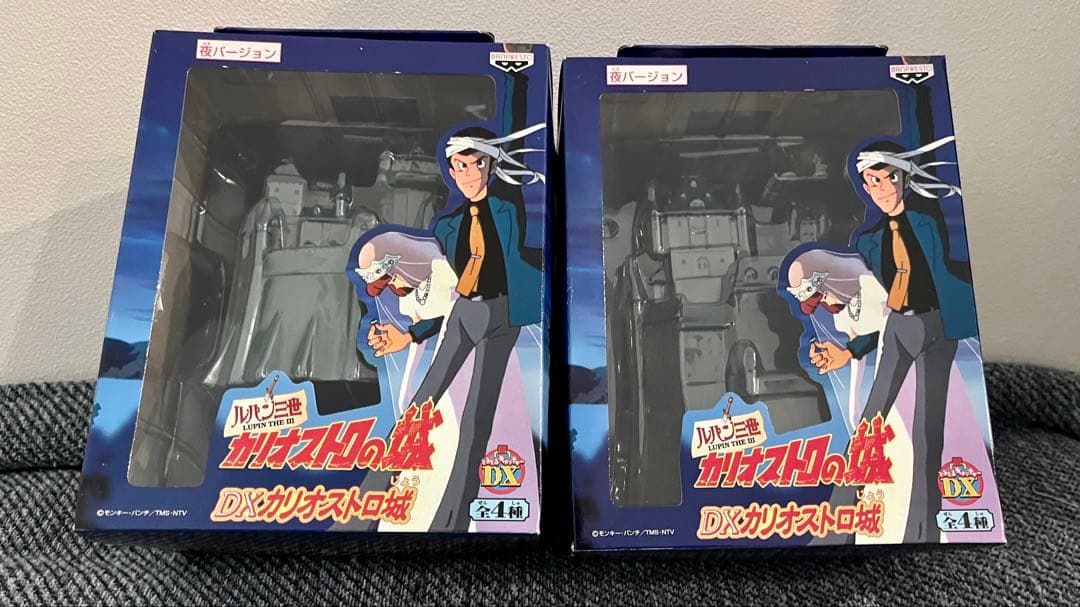 新品・未開封　ルパン三世 DXカリオストロ城 全4種（昼・夜）コンプリートセット