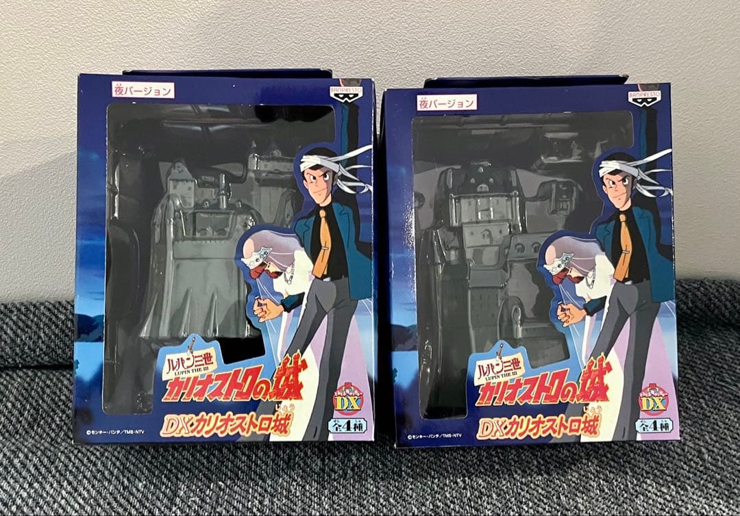 新品・未開封　ルパン三世 DXカリオストロ城 全4種（昼・夜）コンプリートセット