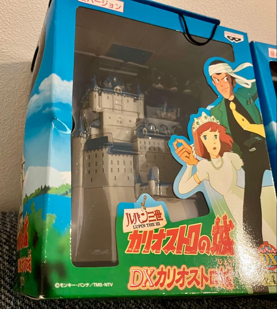 新品・未開封　ルパン三世 DXカリオストロ城 全4種（昼・夜）コンプリートセット