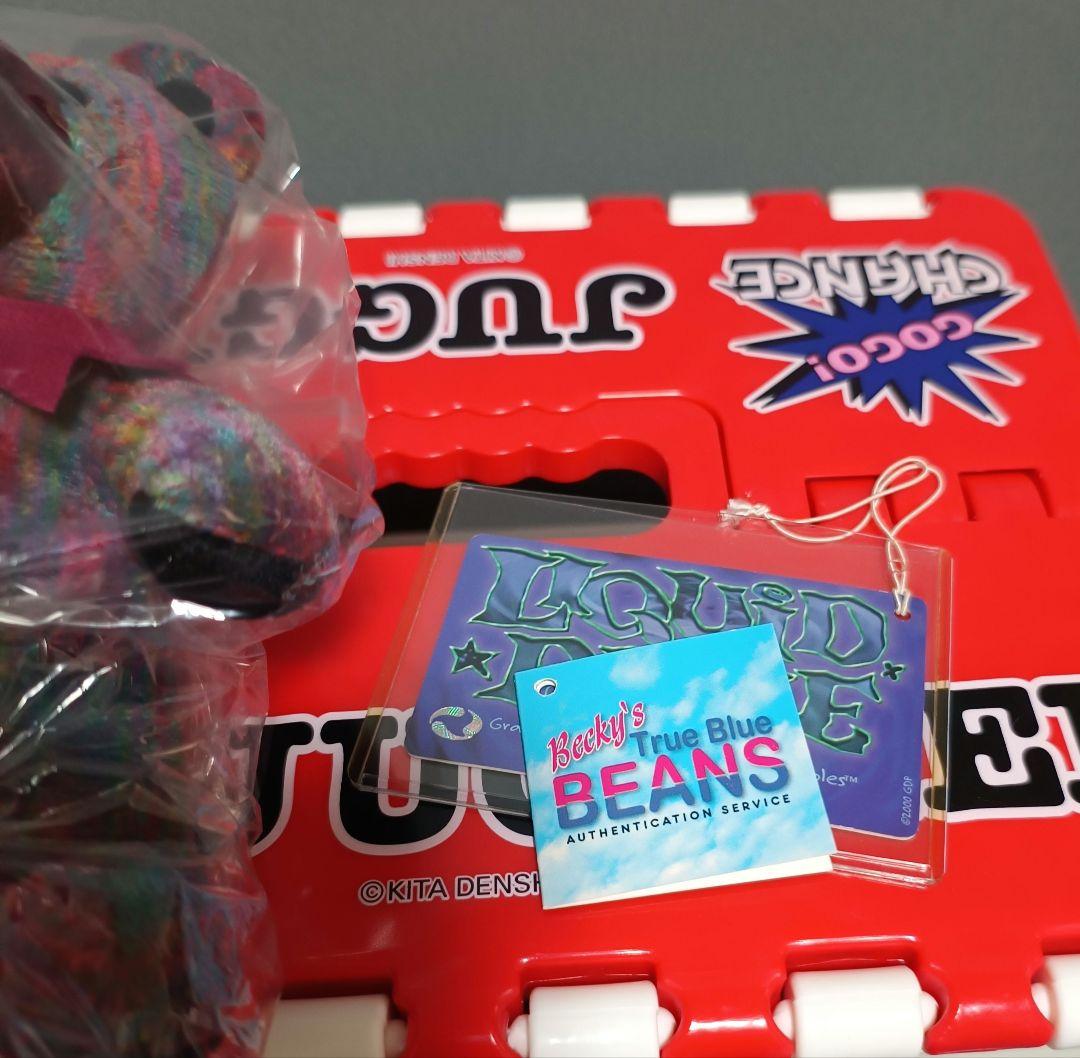 限定160体　デッドベア　リキッドブルー　ぬいぐるみ　希少　グレイトフルデッド