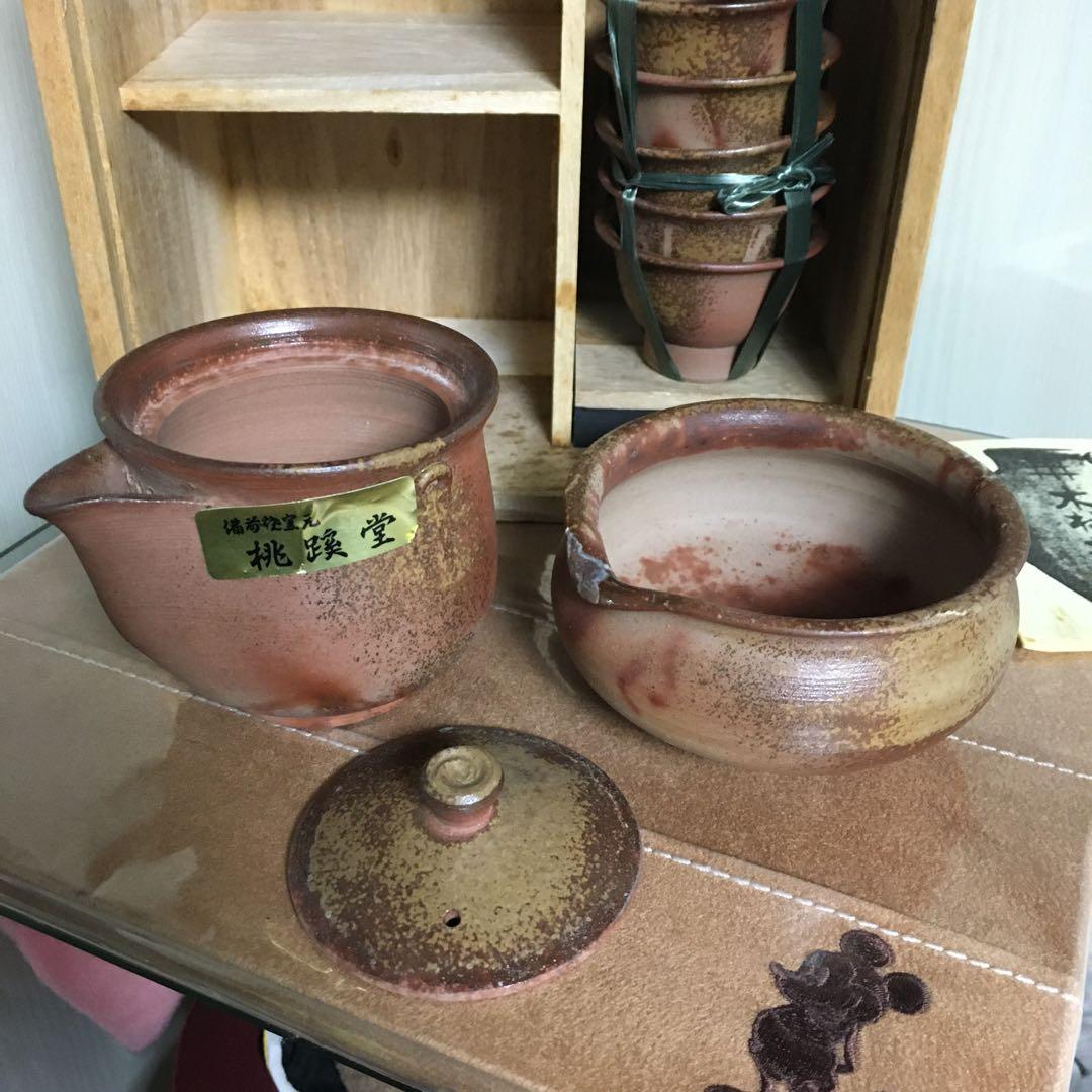 備前焼　茶器　煎茶器　木村桃蹊堂　宝瓶　湯さまし