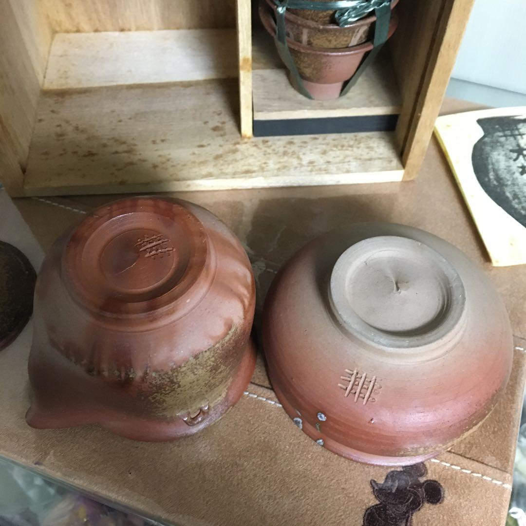 備前焼　茶器　煎茶器　木村桃蹊堂　宝瓶　湯さまし