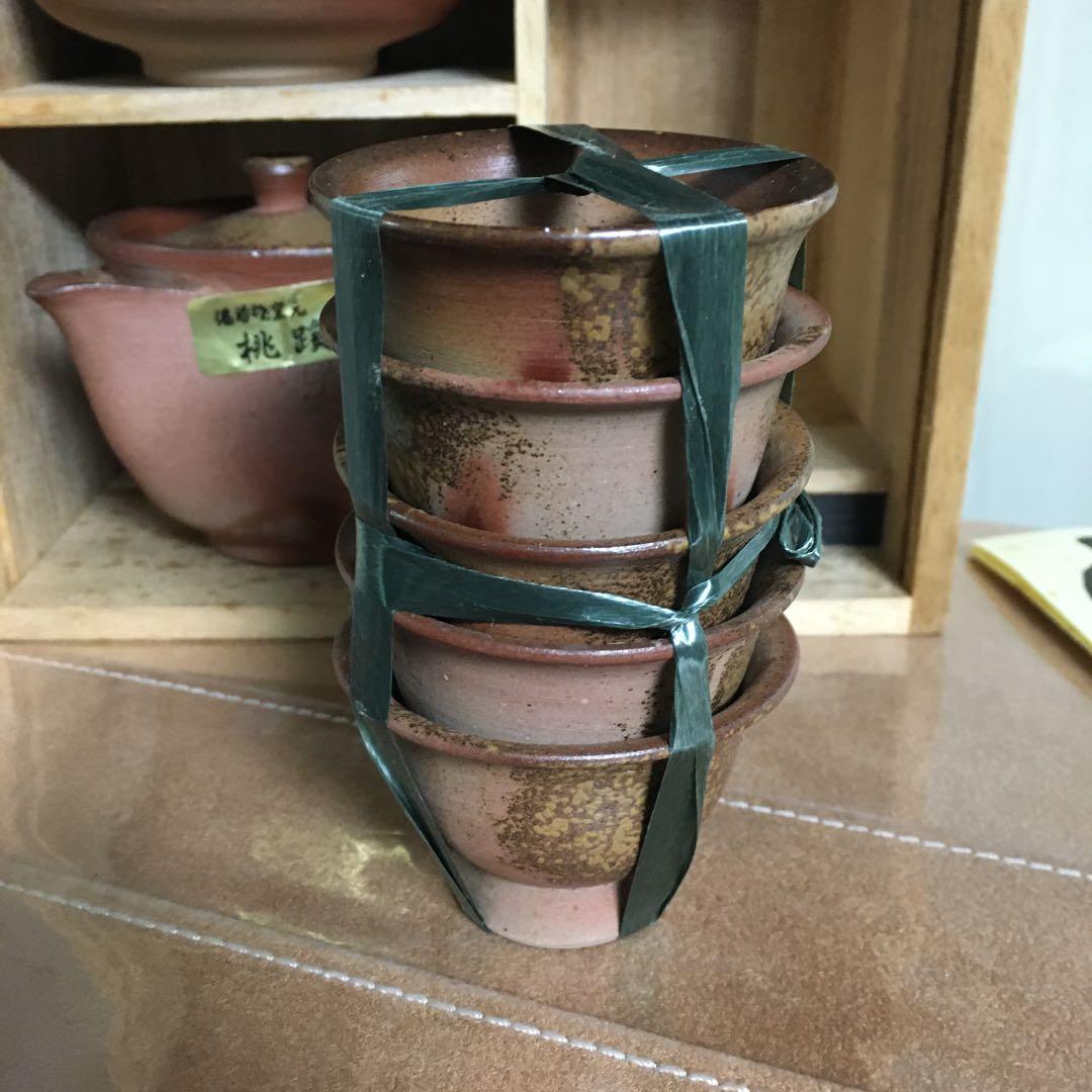 備前焼　茶器　煎茶器　木村桃蹊堂　宝瓶　湯さまし