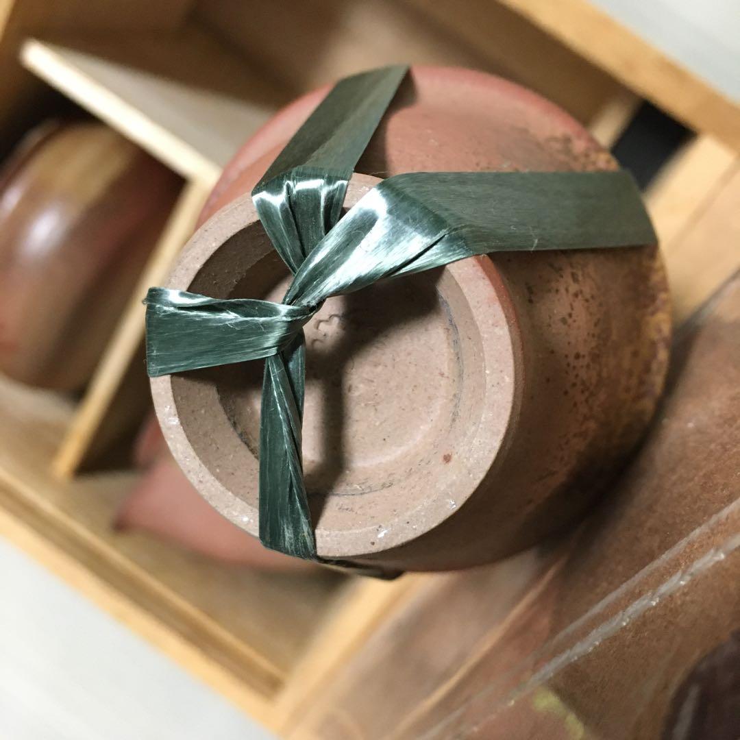 備前焼　茶器　煎茶器　木村桃蹊堂　宝瓶　湯さまし