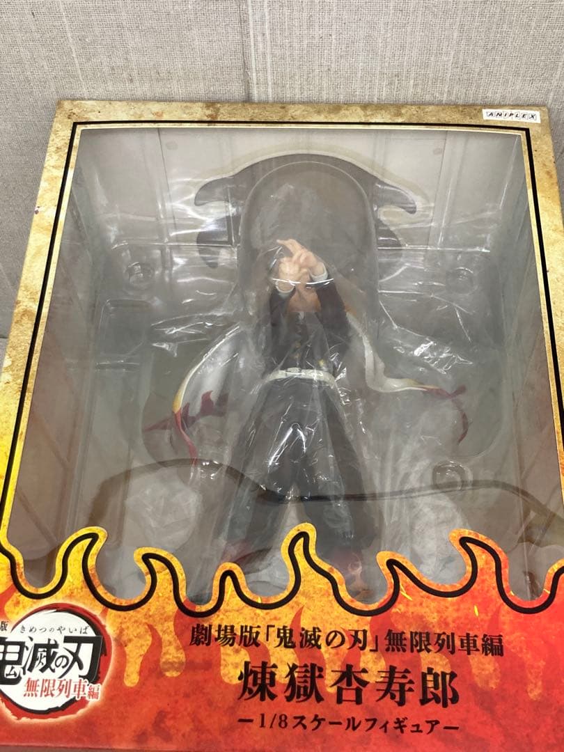 未開封品　劇場版『鬼滅の刃』無限列車編　煉獄杏寿郎 1/8スケールフィギュア