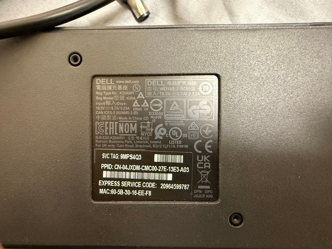 Dell ドッキングステーション WD19S