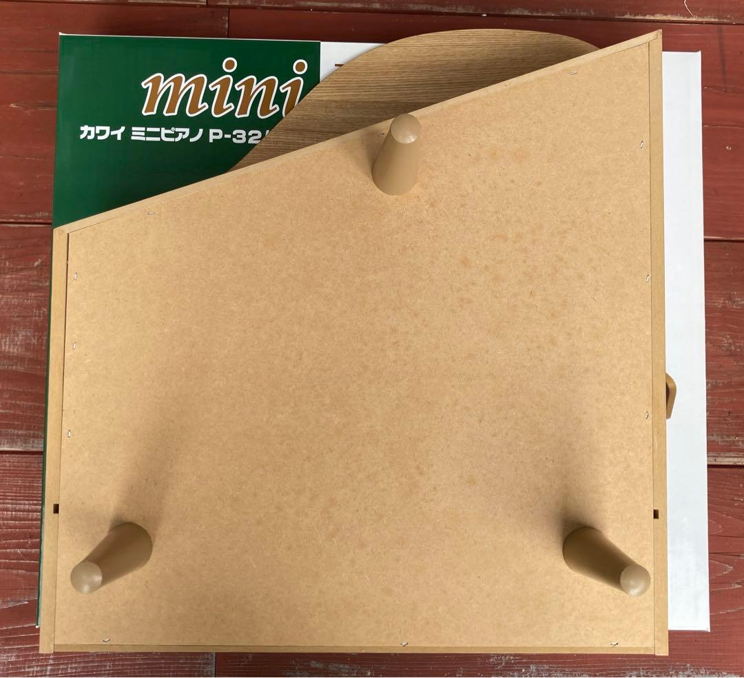 KAWAI ミニピアノ P-32 木目調