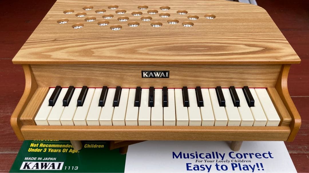 KAWAI ミニピアノ P-32 木目調