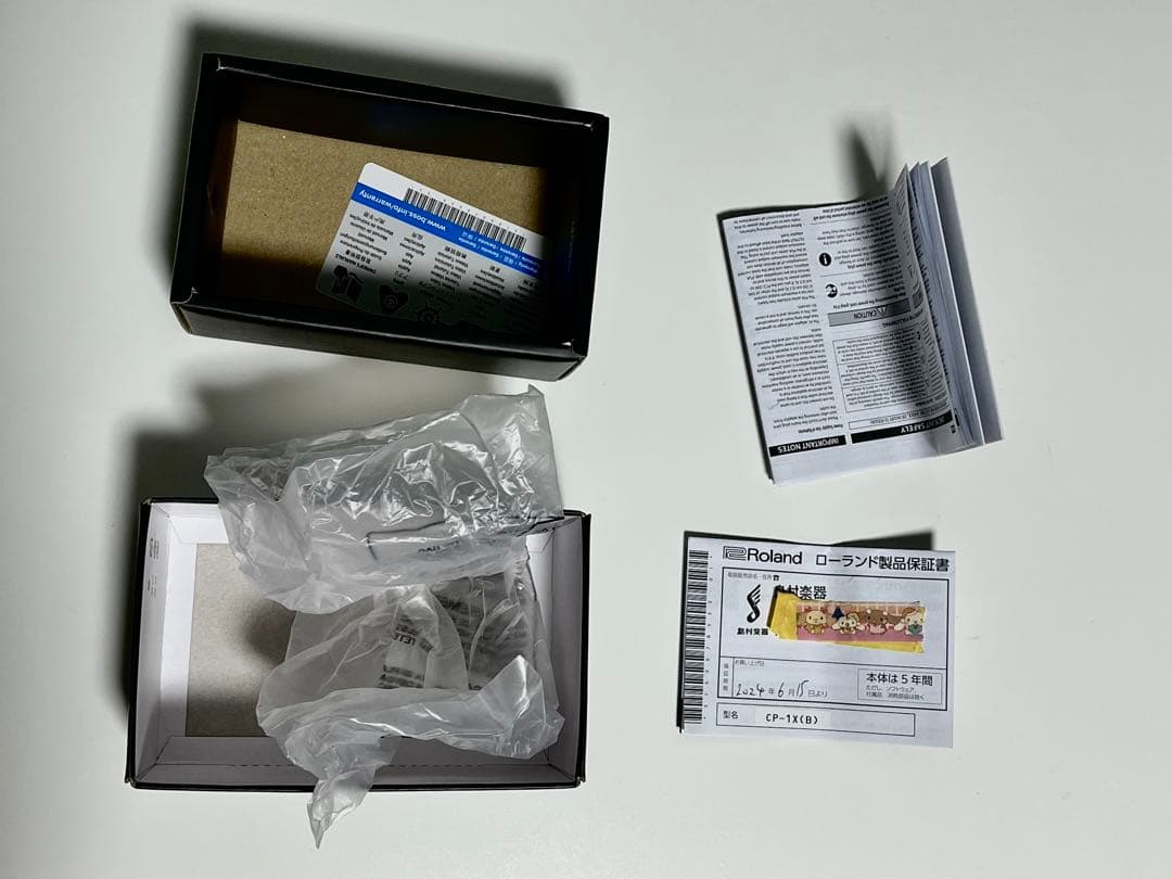 BOSS Compressor CP-1X 美品