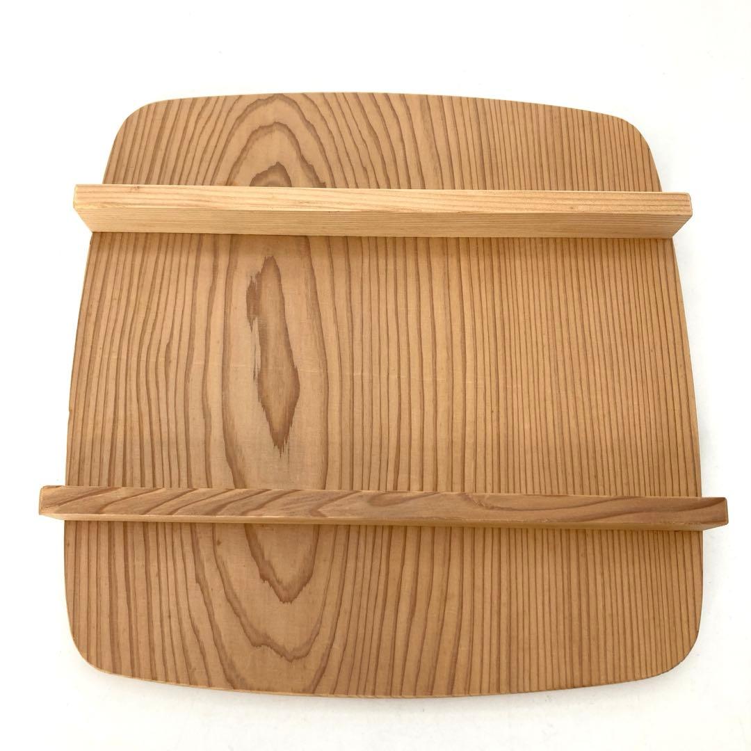 南部鉄器 岩鋳 おでん鍋 蓋あり　サイズ25×25 （内側ホーロー加工)