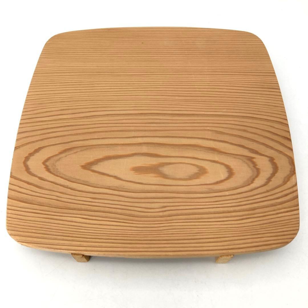 南部鉄器 岩鋳 おでん鍋 蓋あり　サイズ25×25 （内側ホーロー加工)