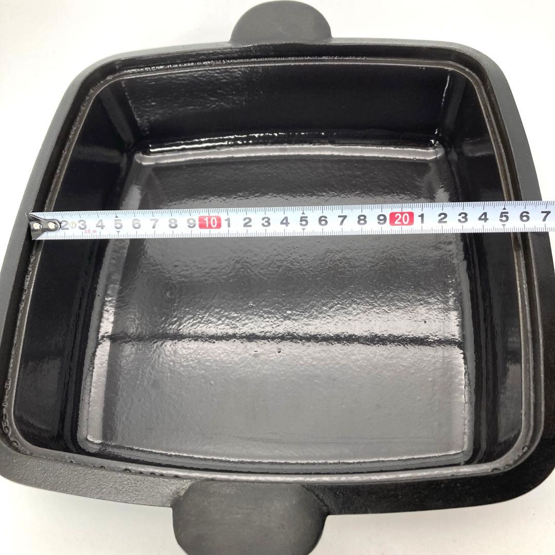 南部鉄器 岩鋳 おでん鍋 蓋あり　サイズ25×25 （内側ホーロー加工)