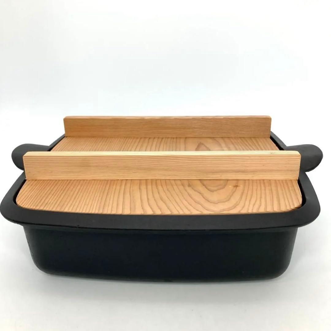 南部鉄器 岩鋳 おでん鍋 蓋あり　サイズ25×25 （内側ホーロー加工)