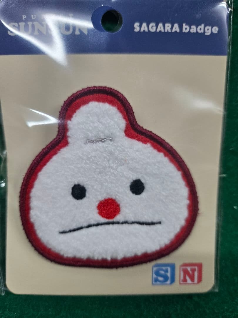 パペットスンスン刺繍缶バッジ12種類+サガラバッジ2種類まとめて