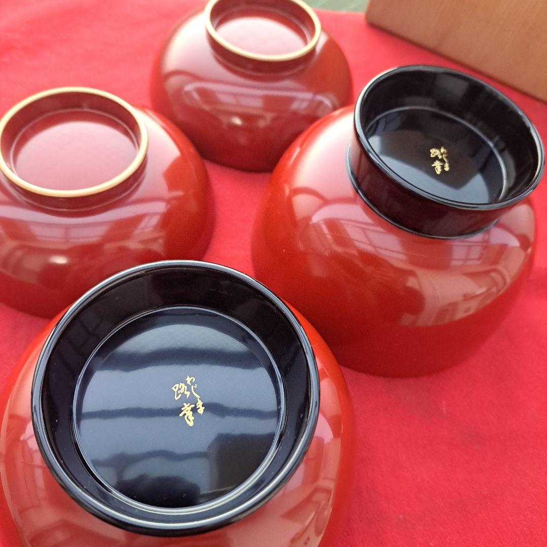 【輪島塗　金淵　合鹿椀×1客】布着本堅地　路幸作　未使用　在庫あり