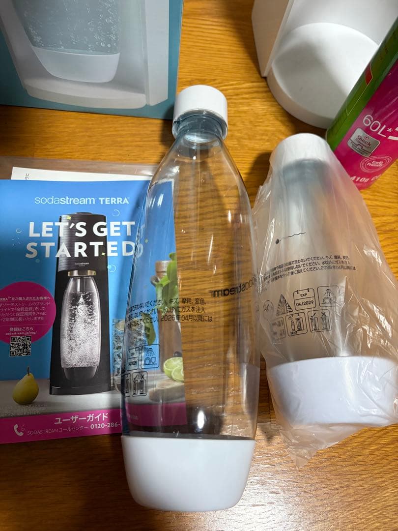 SodaStream TERRA 炭酸水メーカー