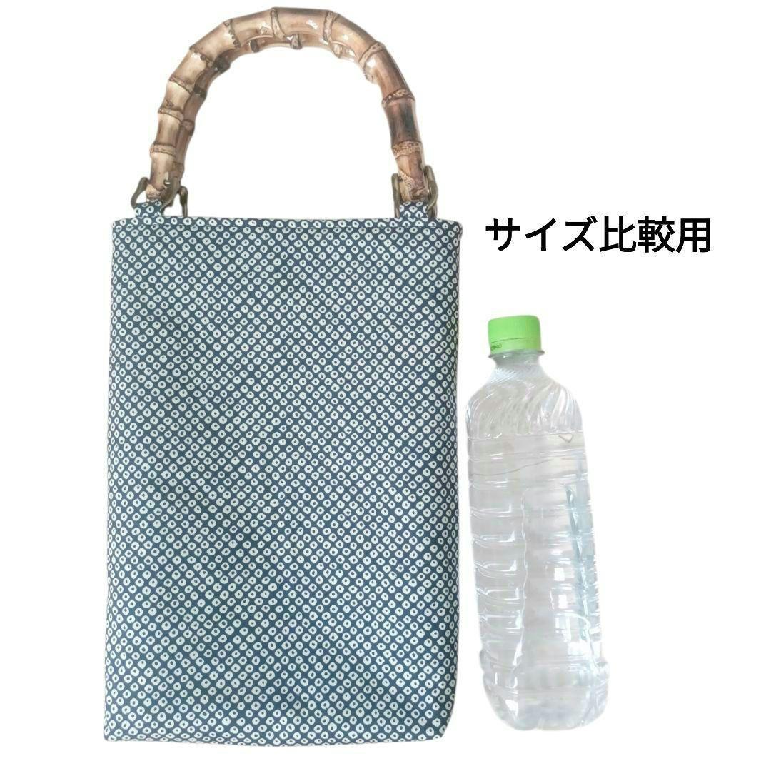 バンブー手提げ　鹿の子紋様　お祭りバッグ　神輿　和柄　バンブーバッグ　祭り用品