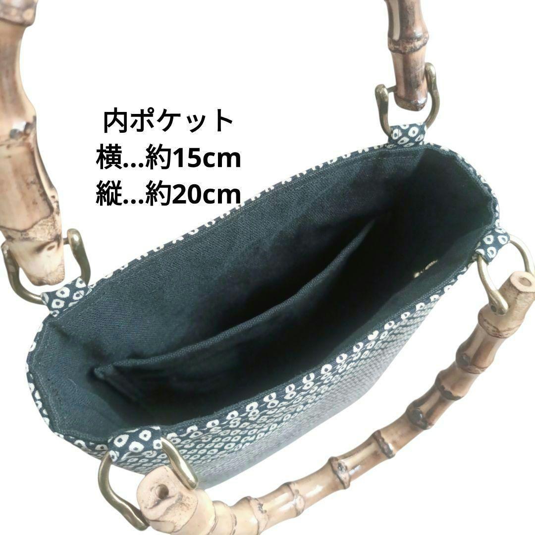 バンブー手提げ　鹿の子紋様　お祭りバッグ　神輿　和柄　バンブーバッグ　祭り用品