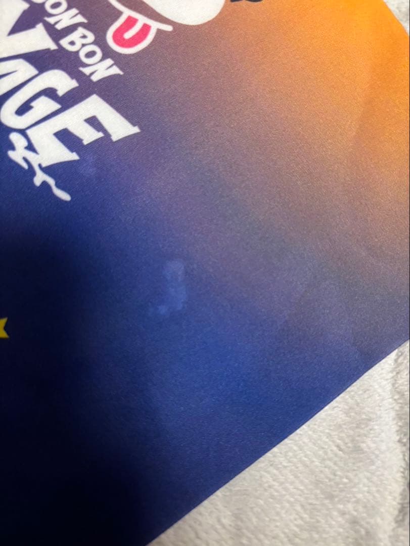 なにわ男子 リリイベ フラッグ ボンボンボヤージュ