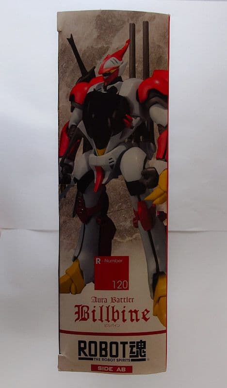 ROBOT魂 聖戦士ダンバイン/オーラバトラー ビルバイン 未開封