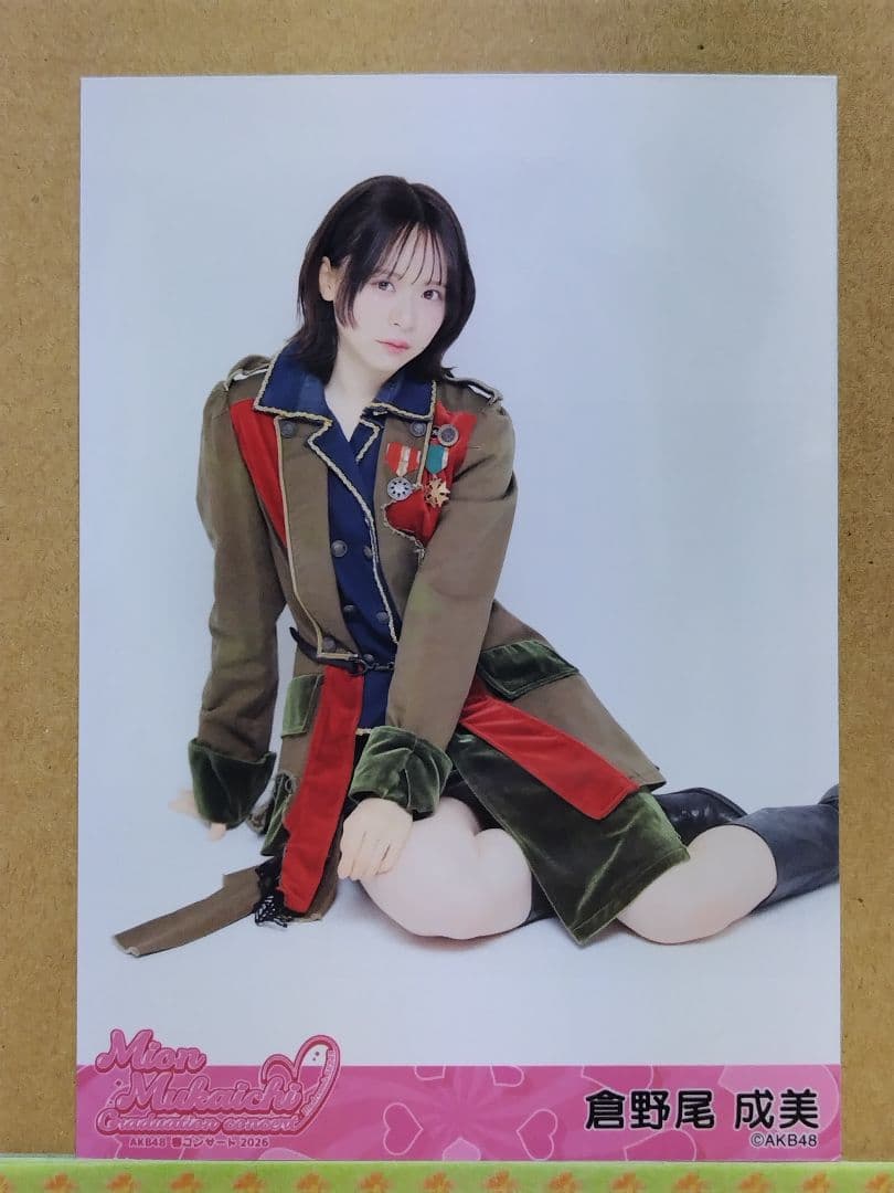 AKB48倉野尾成美 春コンサート2026 ランダム生写真コンプリート