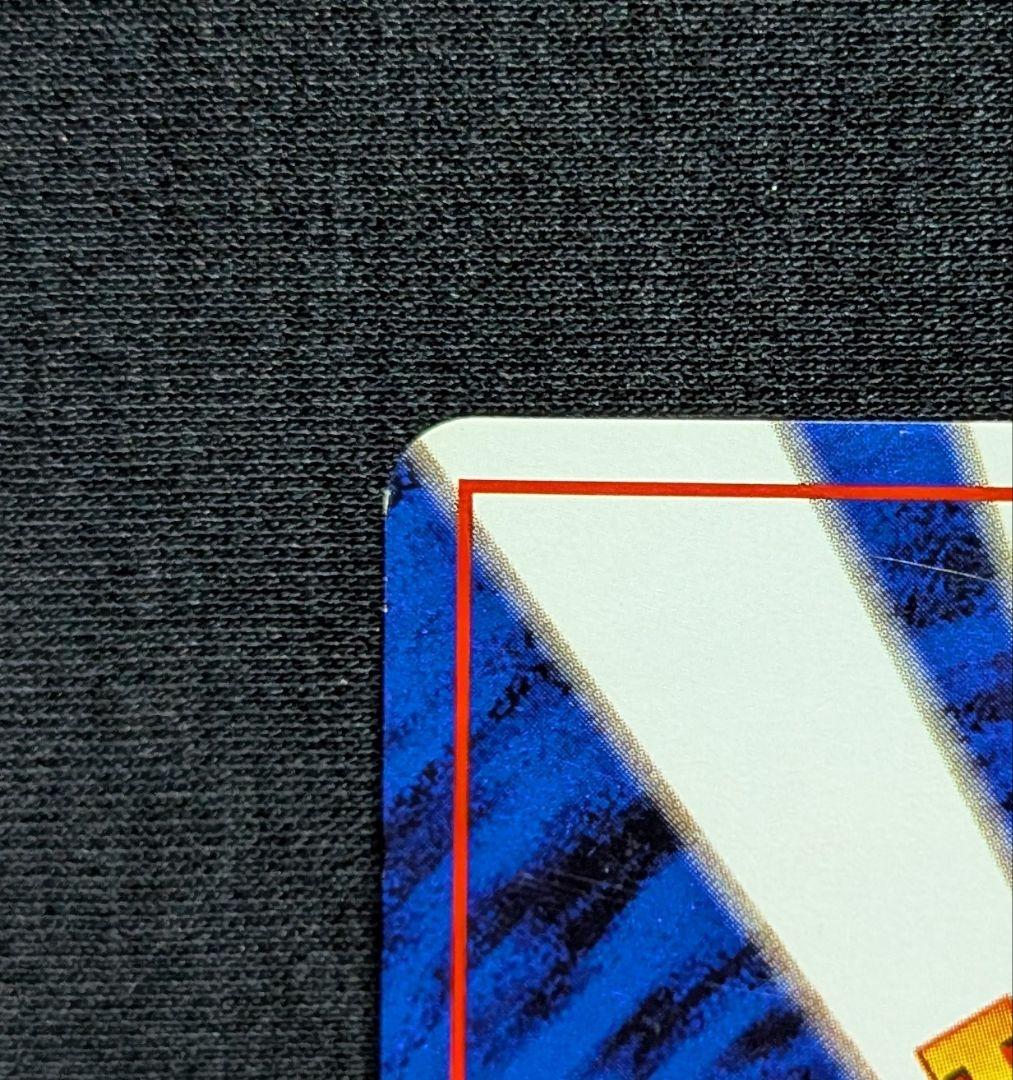 美品！ マスターボール 旧裏 TRAINER マーク無し ボール大玉ホロ