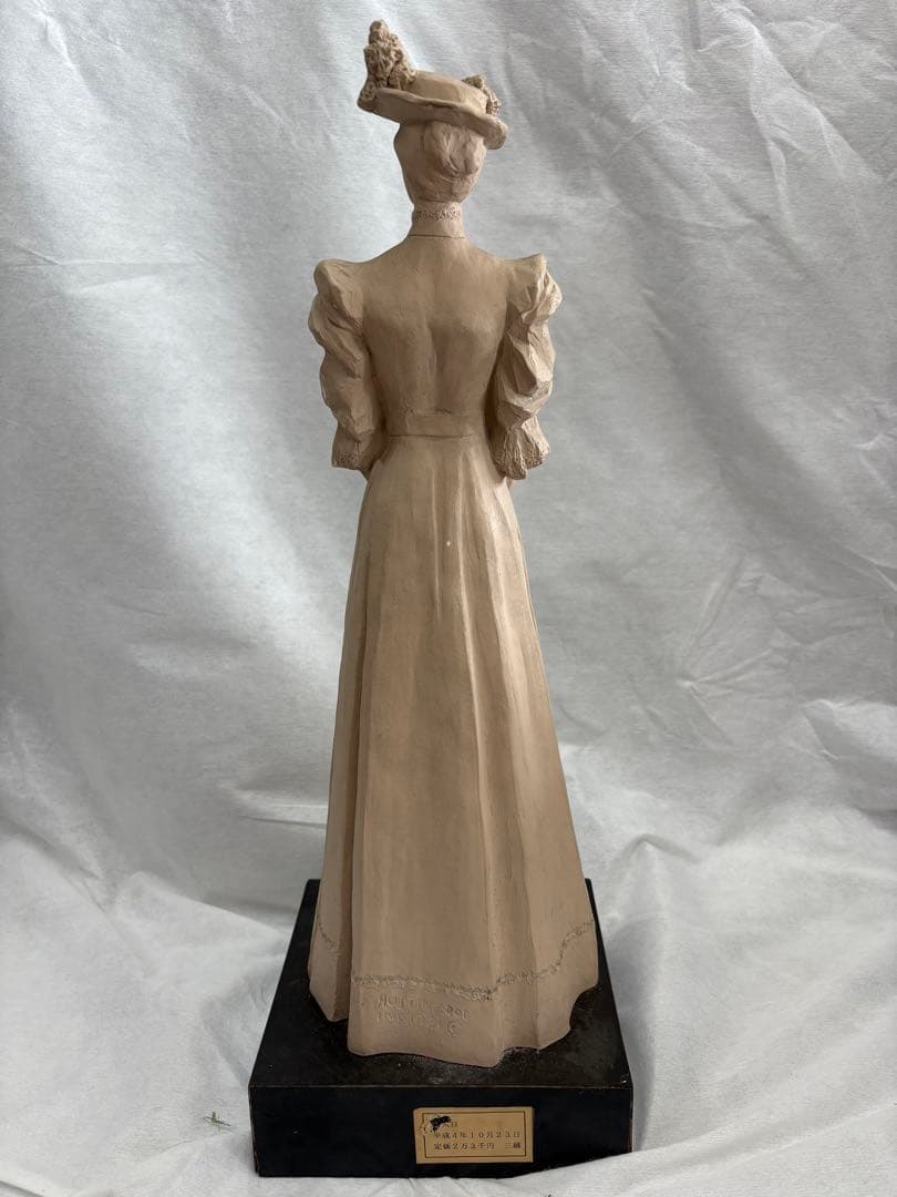 ビクトリア朝 女性像 陶器 傘付き 約30cm