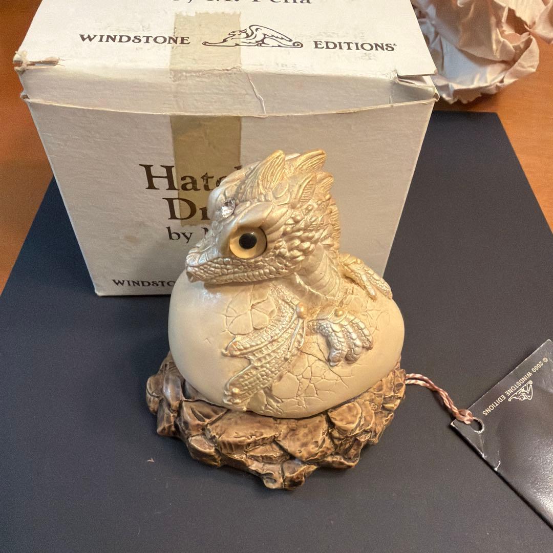 Windstone EditionsHatching Drago孵化するドラゴン