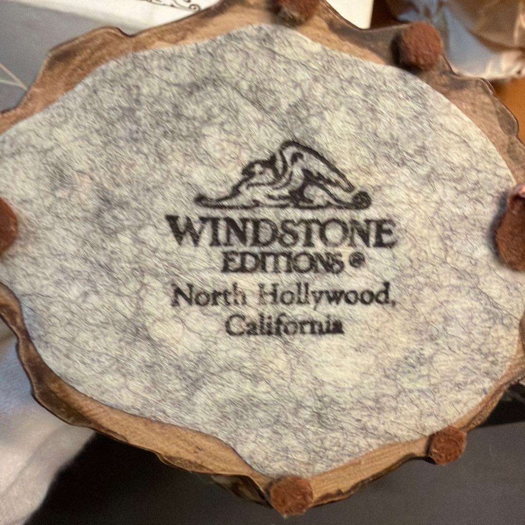 Windstone EditionsHatching Drago孵化するドラゴン