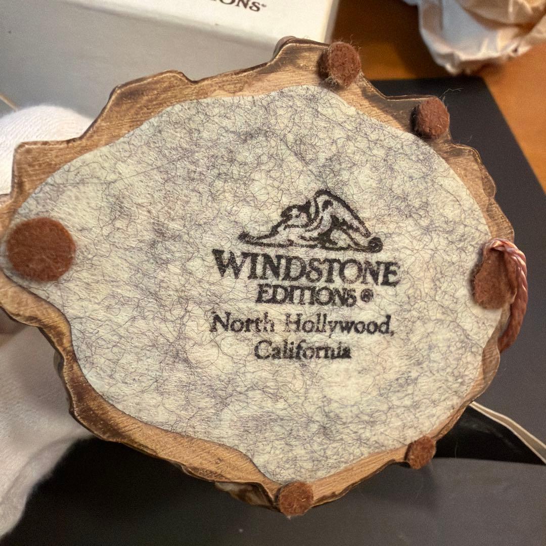 Windstone EditionsHatching Drago孵化するドラゴン