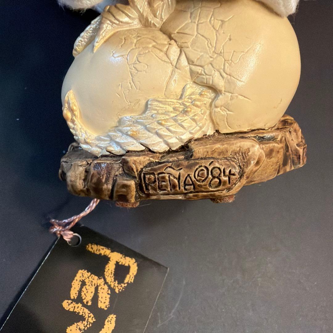 Windstone EditionsHatching Drago孵化するドラゴン