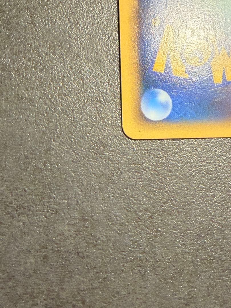 アンリミ　コダック レジェンド ミラー ● L3 頂上大激突 015/080