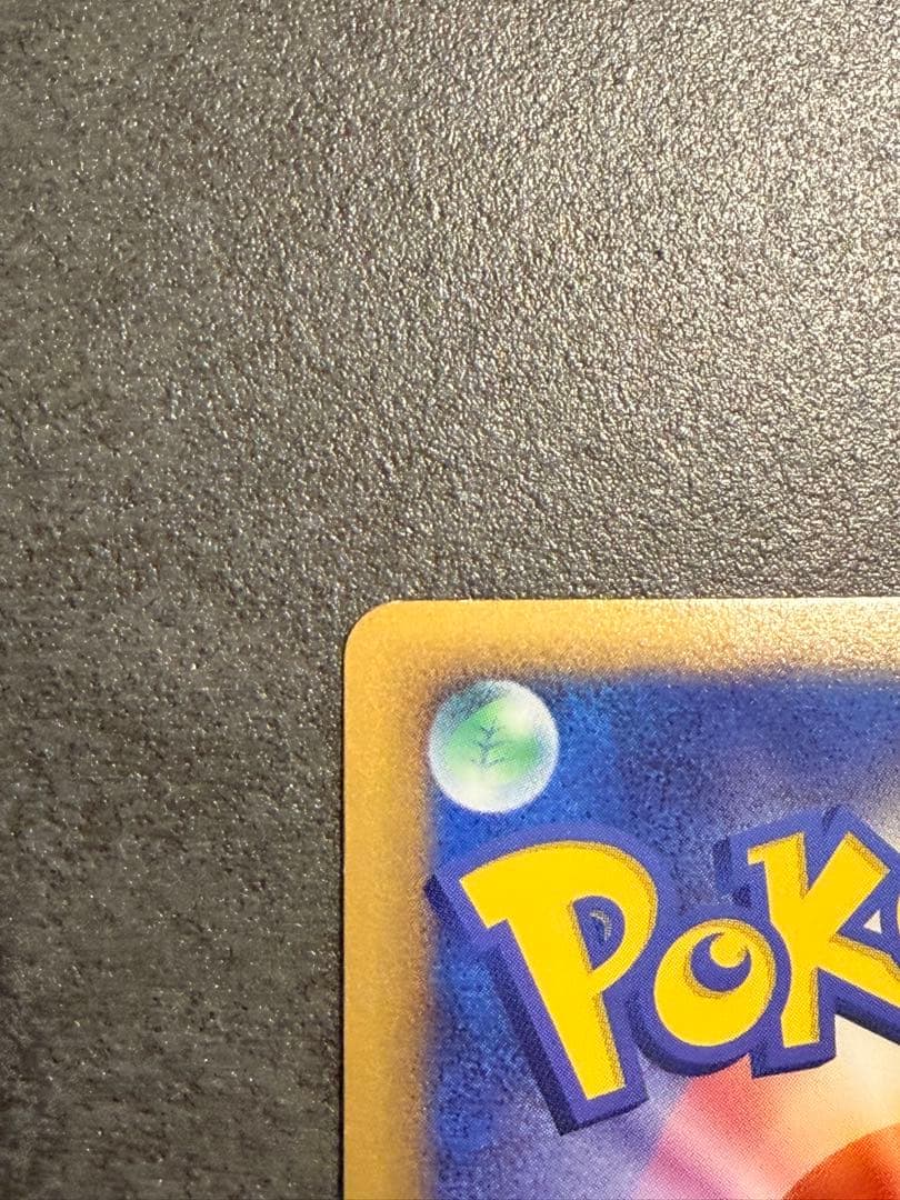 アンリミ　コダック レジェンド ミラー ● L3 頂上大激突 015/080