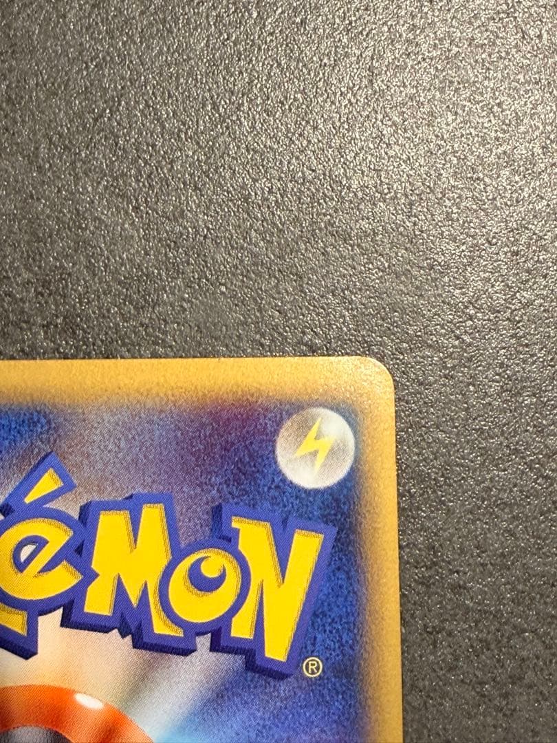 アンリミ　コダック レジェンド ミラー ● L3 頂上大激突 015/080