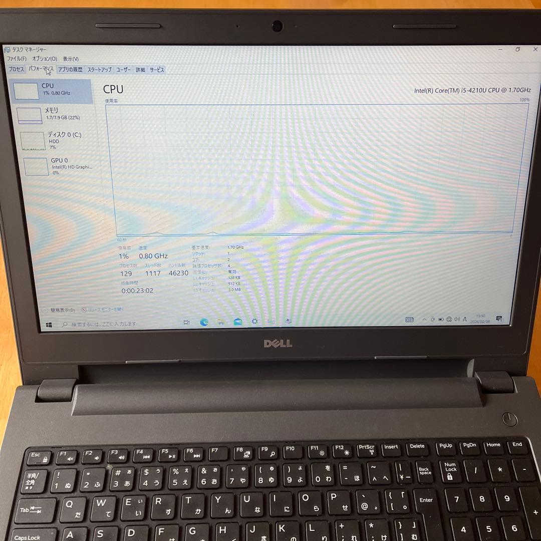 DELL ノートPC Vostro15 CORE i5 15インチ