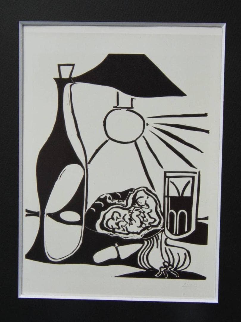 パブロ ピカソ(PABLO PICASSO)、【壜のある静物】、希少画集より、