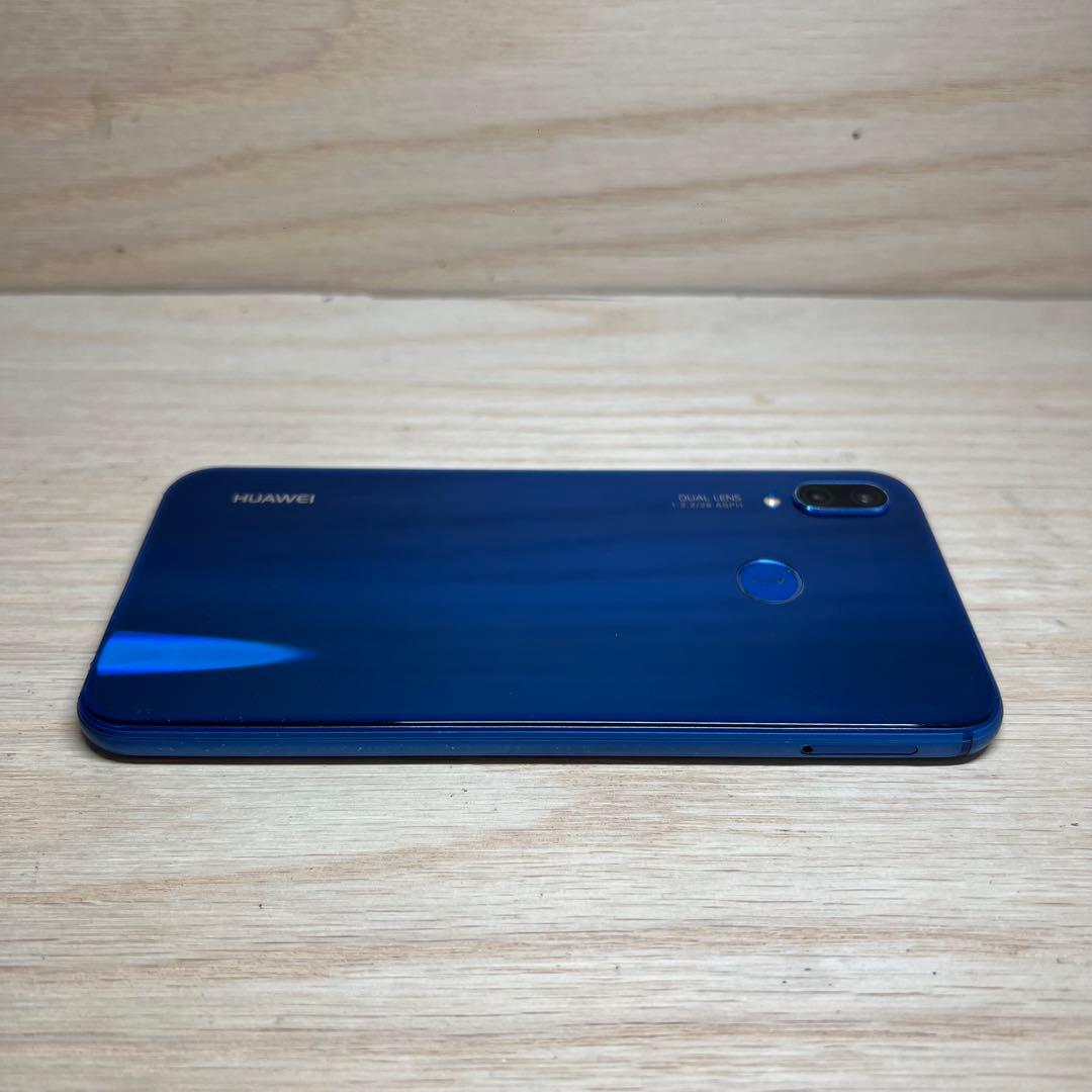 HUAWEI P20 Lite 本体H262